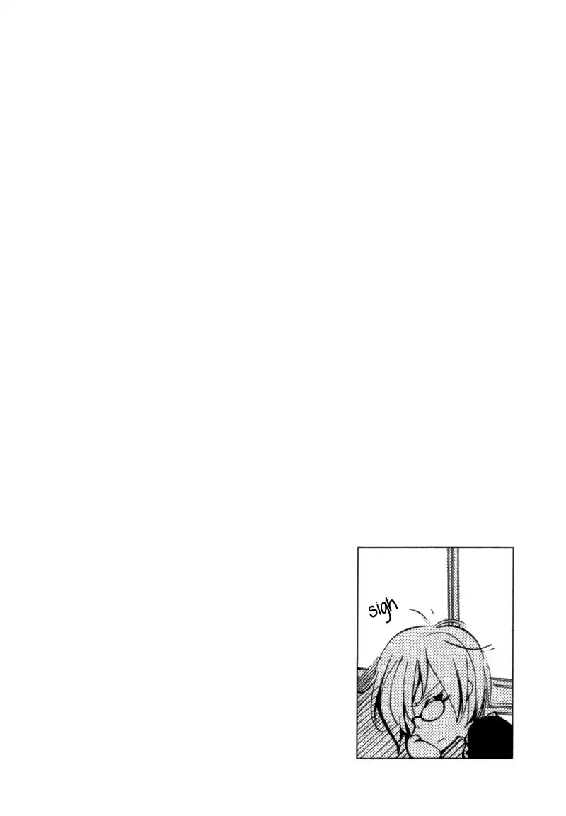Satou-kun to Tanaka-san - The Blood Highschool Chapter 8 12